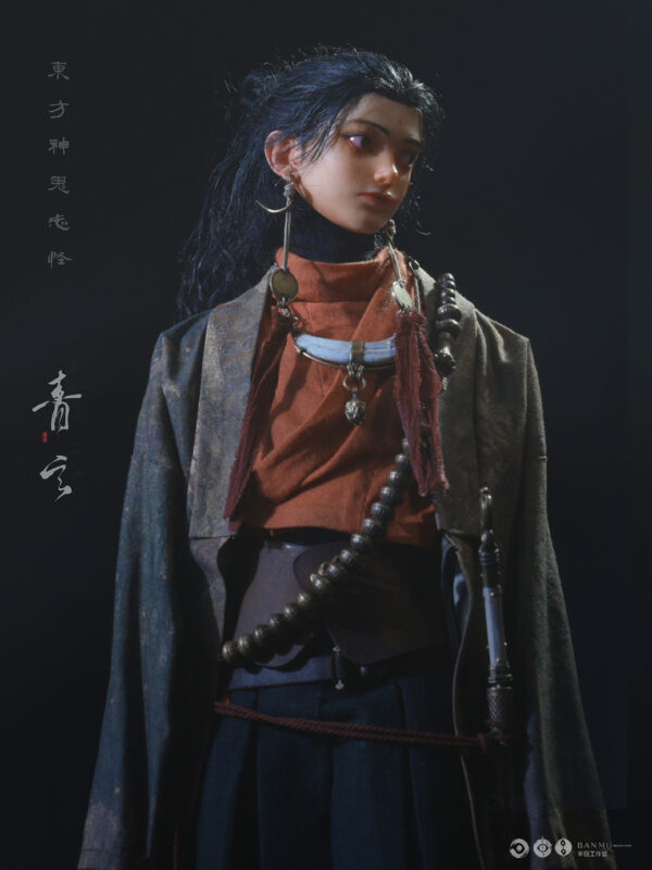 banmu studio qing xuan 1 6 oriental spirit chronicle16