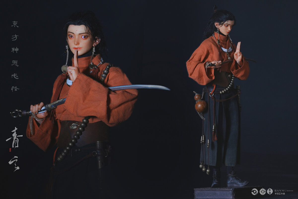 banmu studio qing xuan 1 6 oriental spirit chronicle3