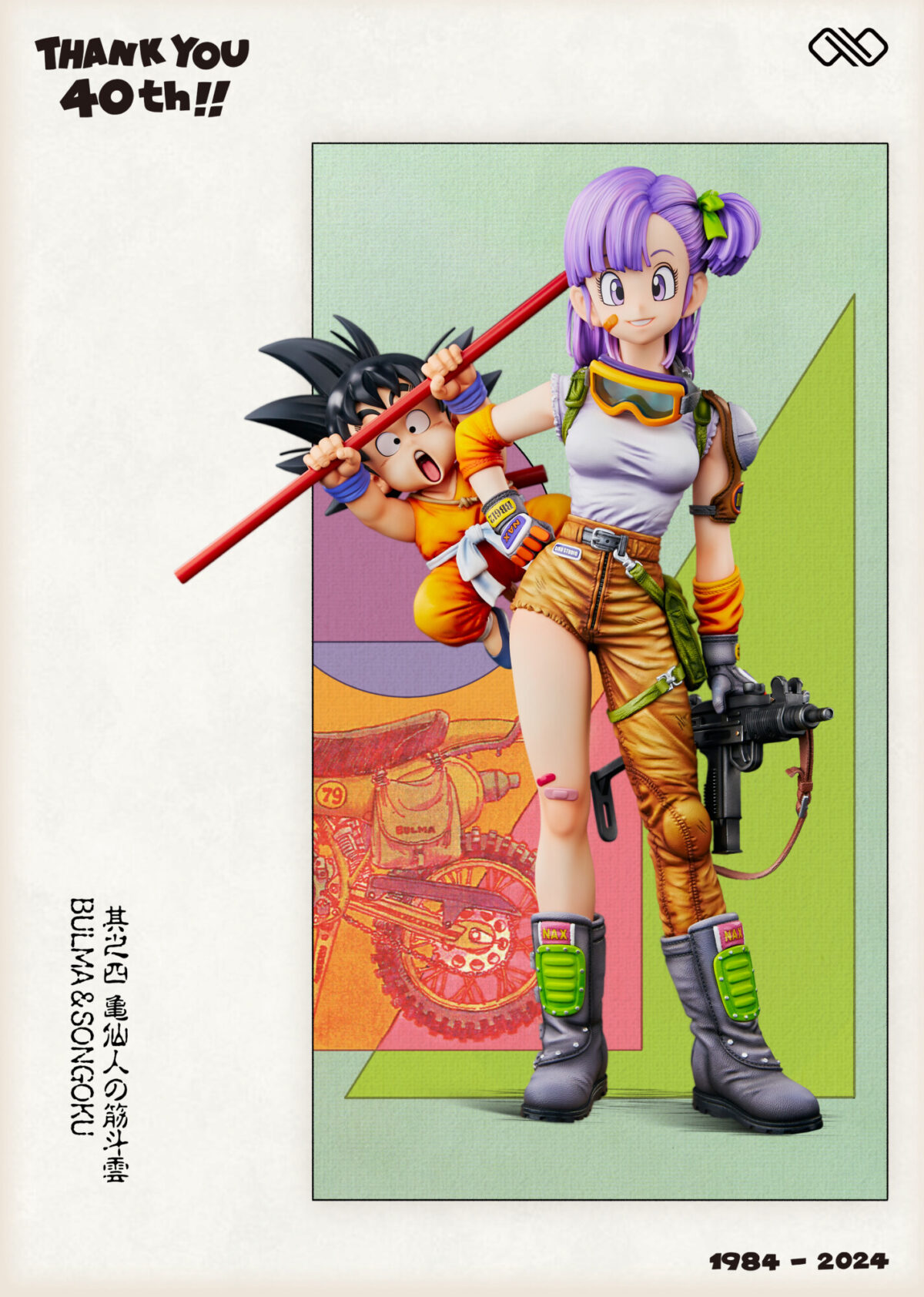 bulma goku infinite studios 40 aniversario estatua12