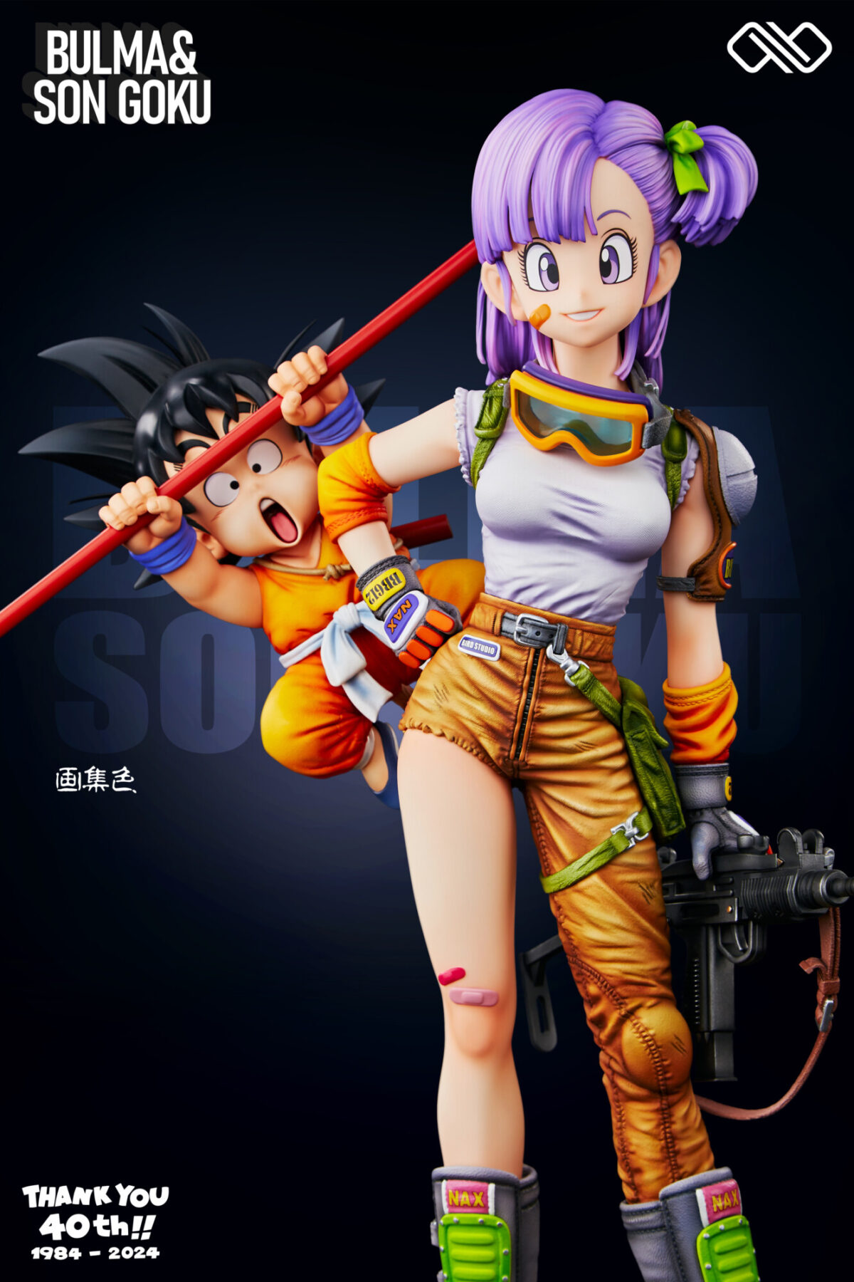 bulma goku infinite studios 40 aniversario estatua13