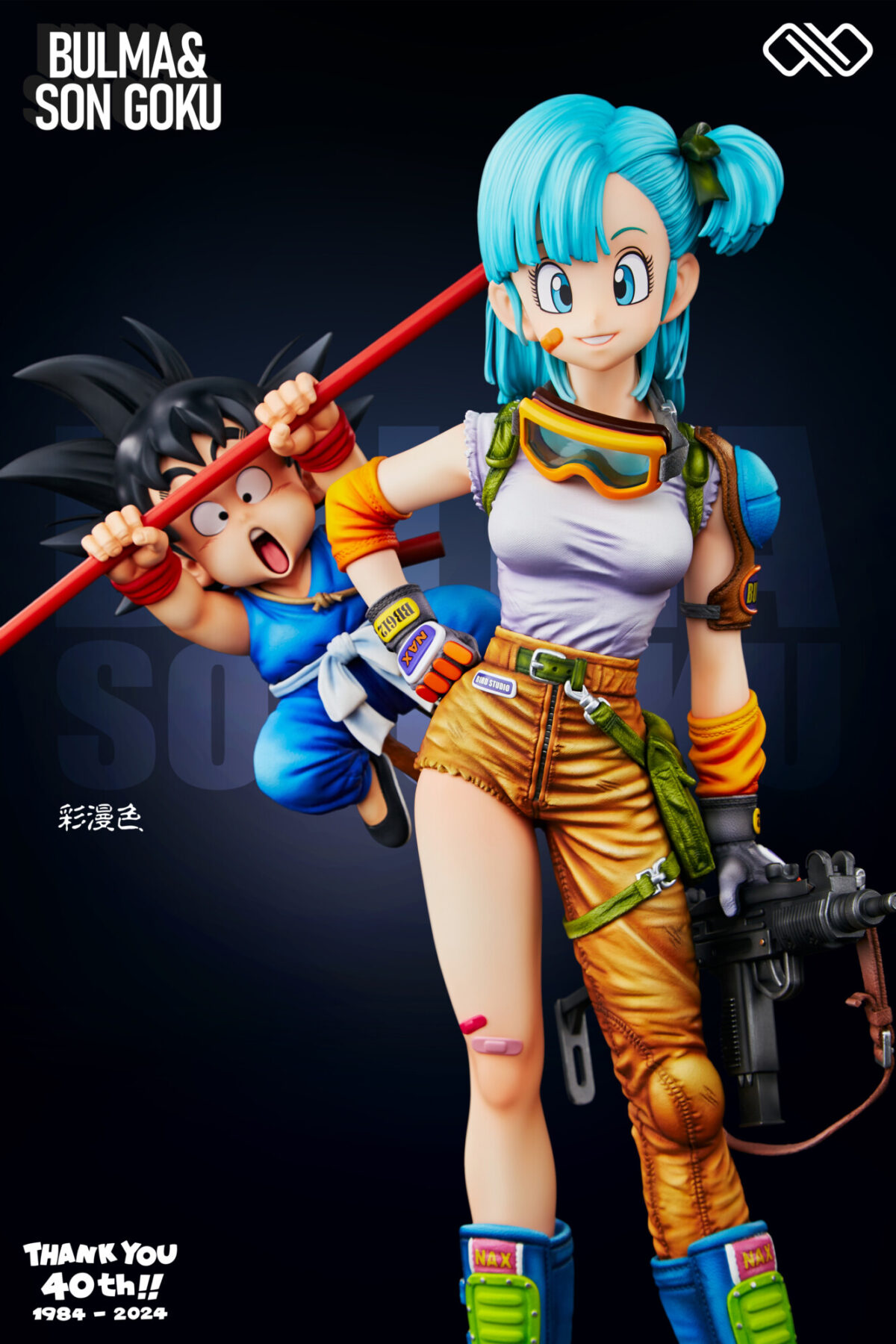 bulma goku infinite studios 40 aniversario estatua14