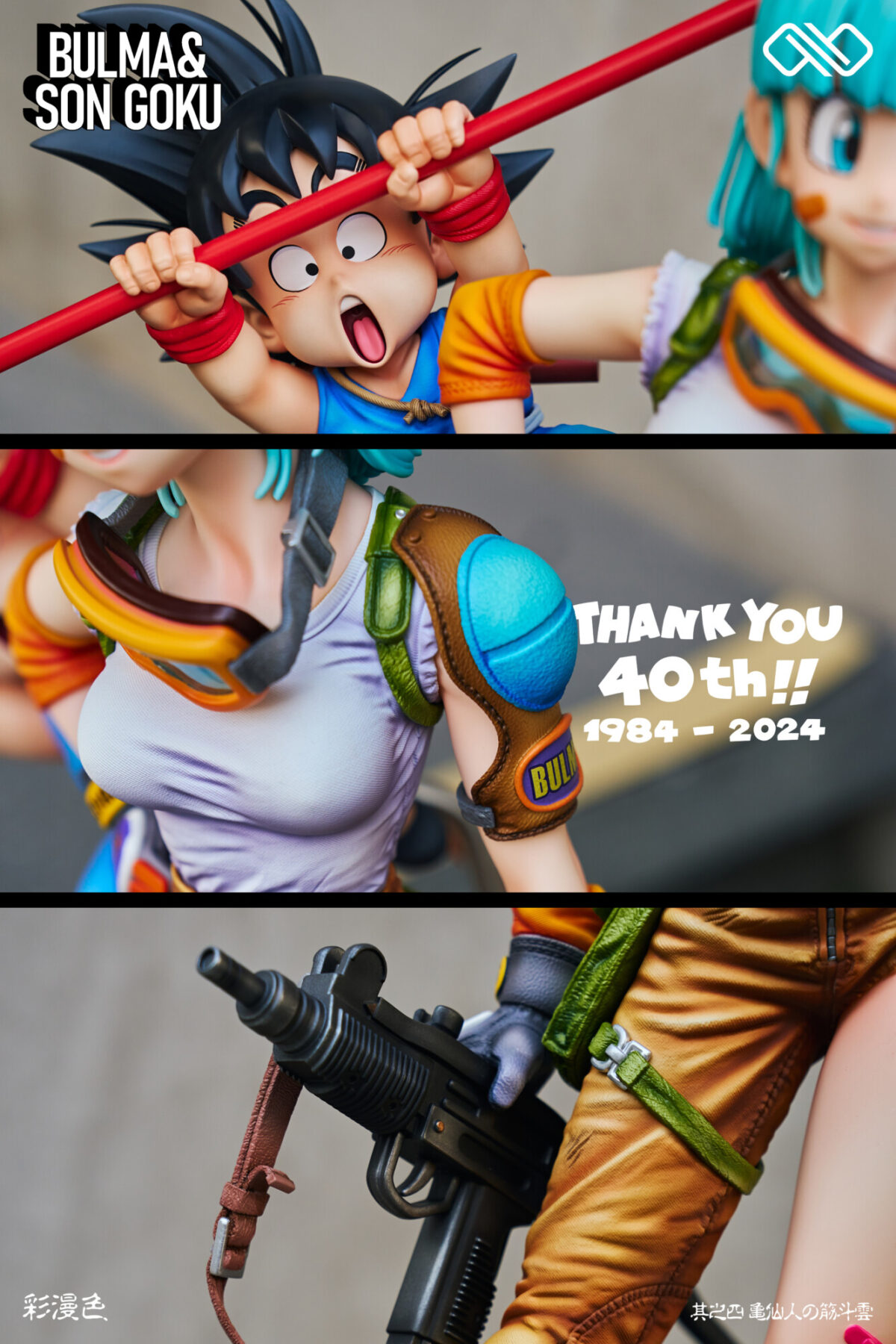 bulma goku infinite studios 40 aniversario estatua15