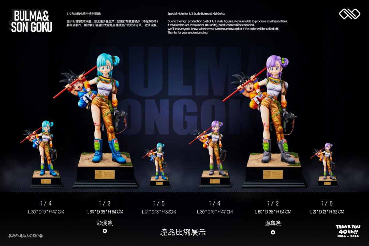bulma goku infinite studios 40 aniversario estatua2