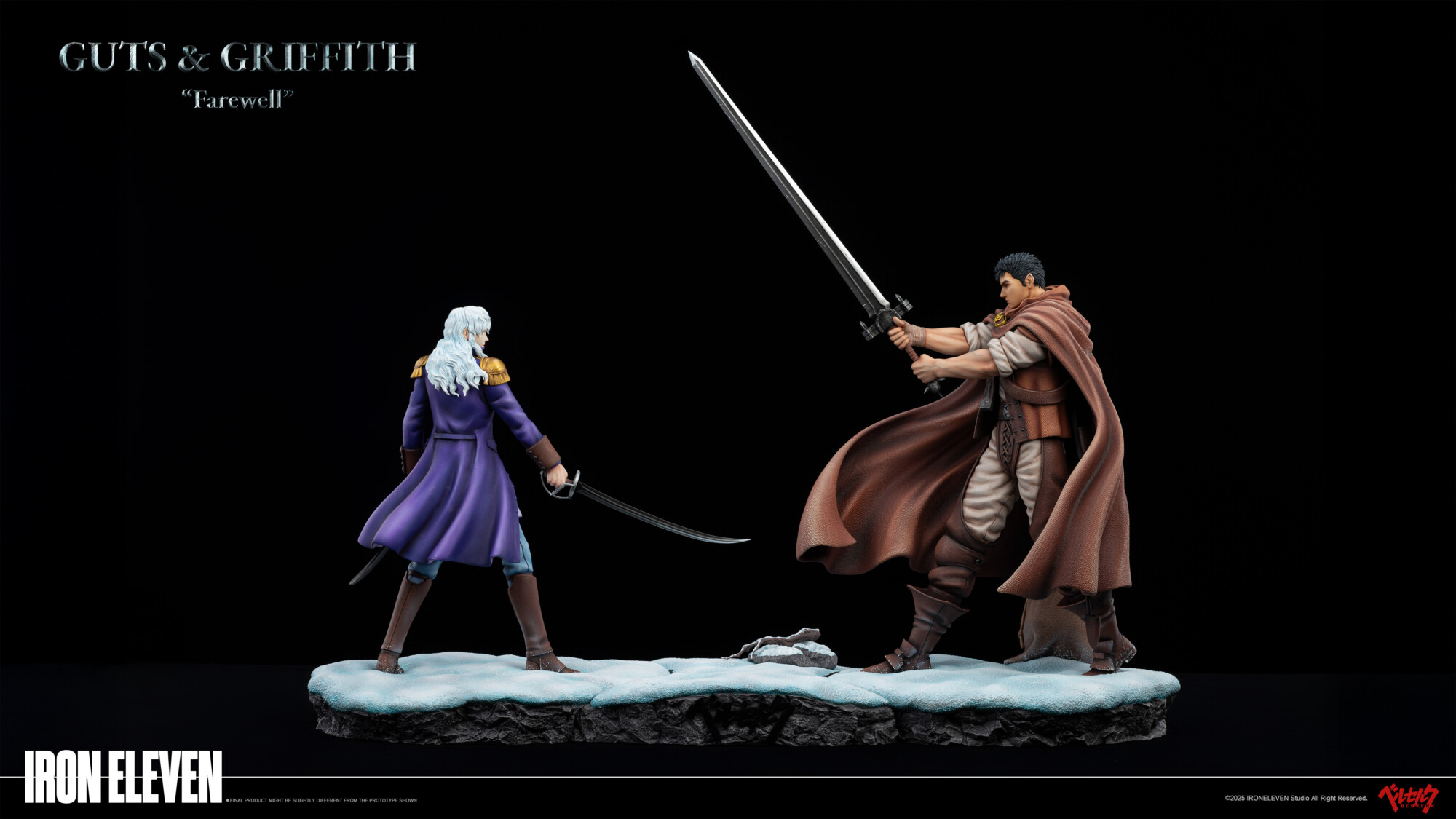 iron eleven berserk guts griffith snow farewell estatua 1 64 iron eleven berserk guts griffith snow farewell estatua 1 64