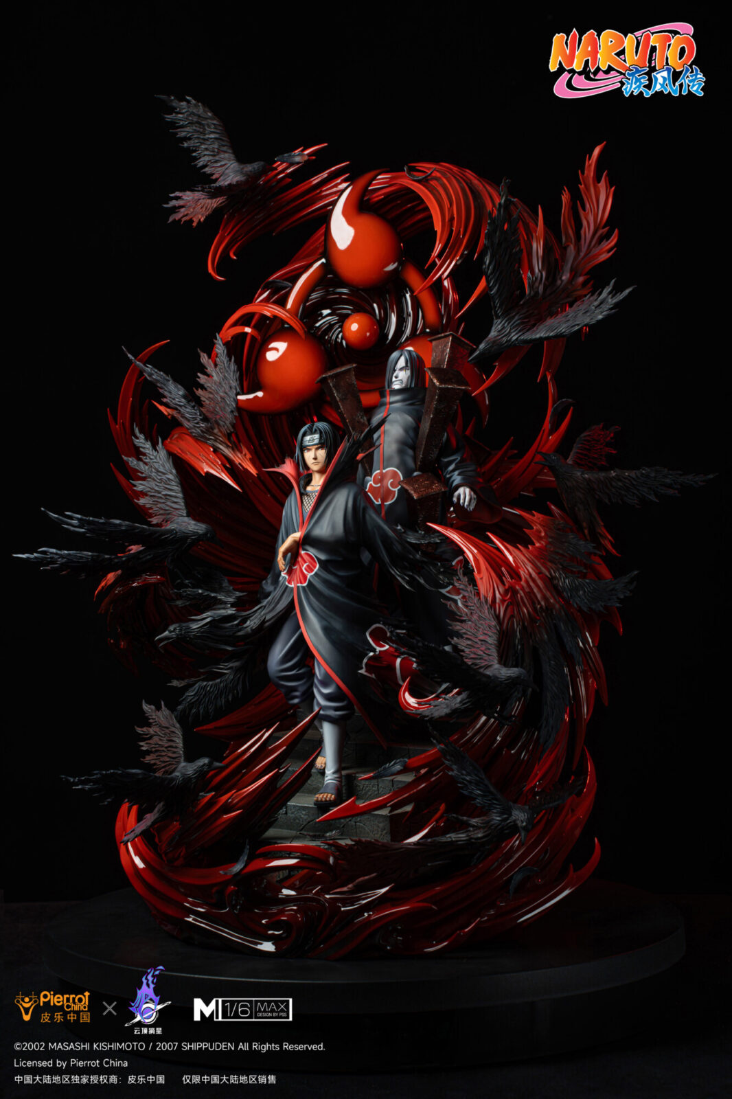 itachi uchiha naruto shippuden pickstars studio 1 62