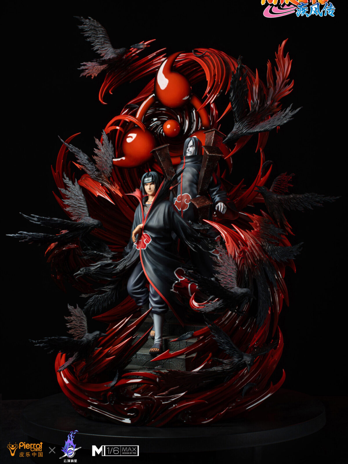 itachi uchiha naruto shippuden pickstars studio 1 62