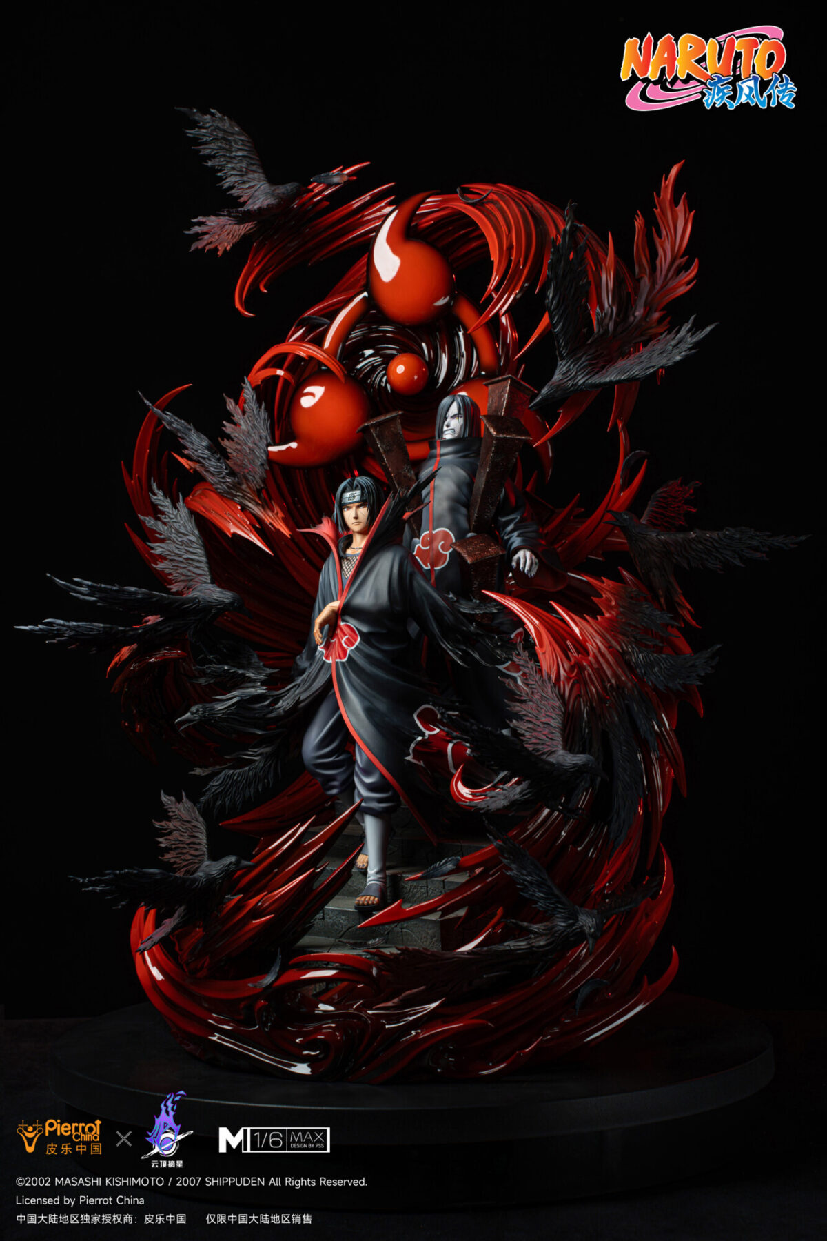 itachi uchiha naruto shippuden pickstars studio 1 62