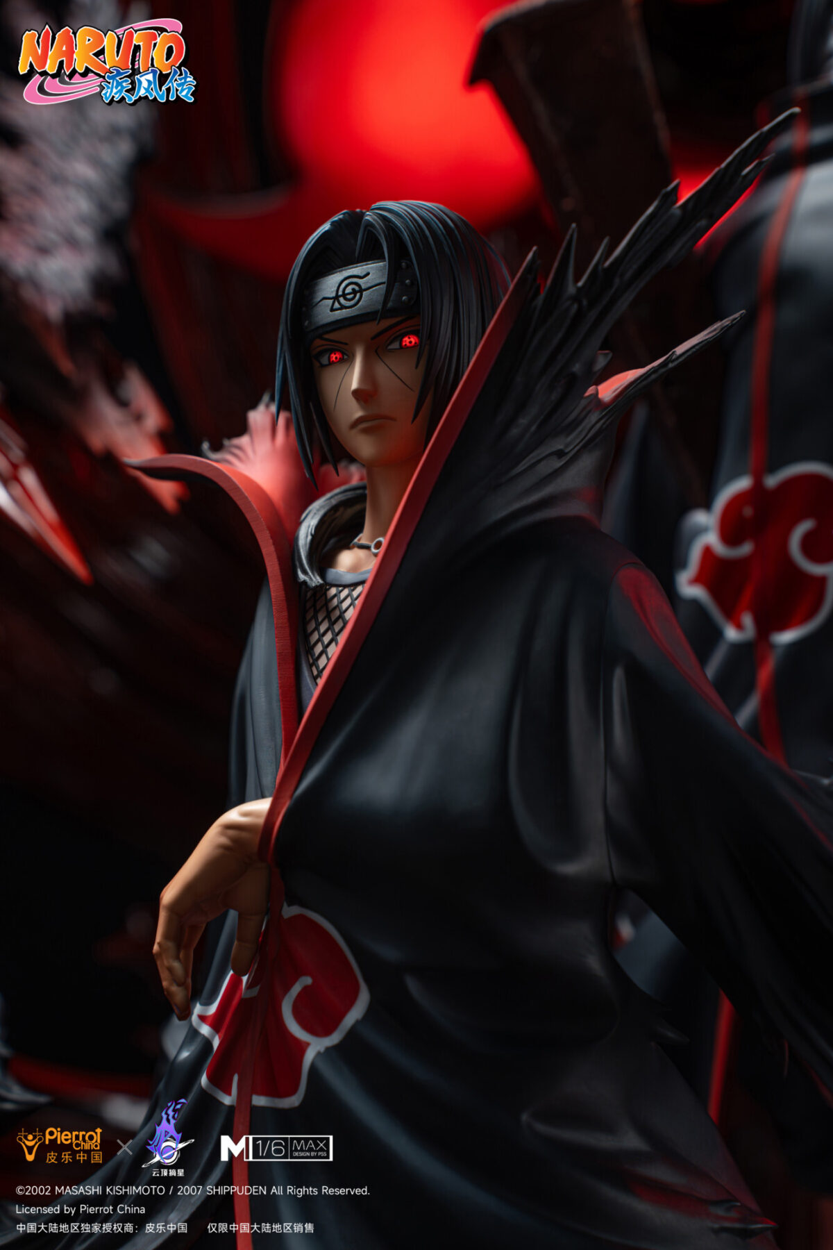 itachi uchiha naruto shippuden pickstars studio 1 63