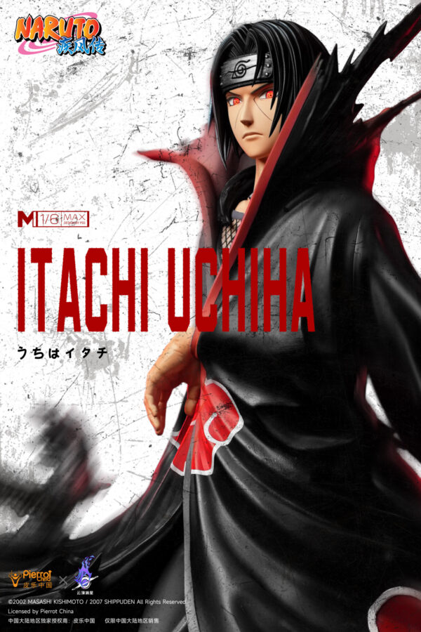 itachi uchiha naruto shippuden pickstars studio 1 67