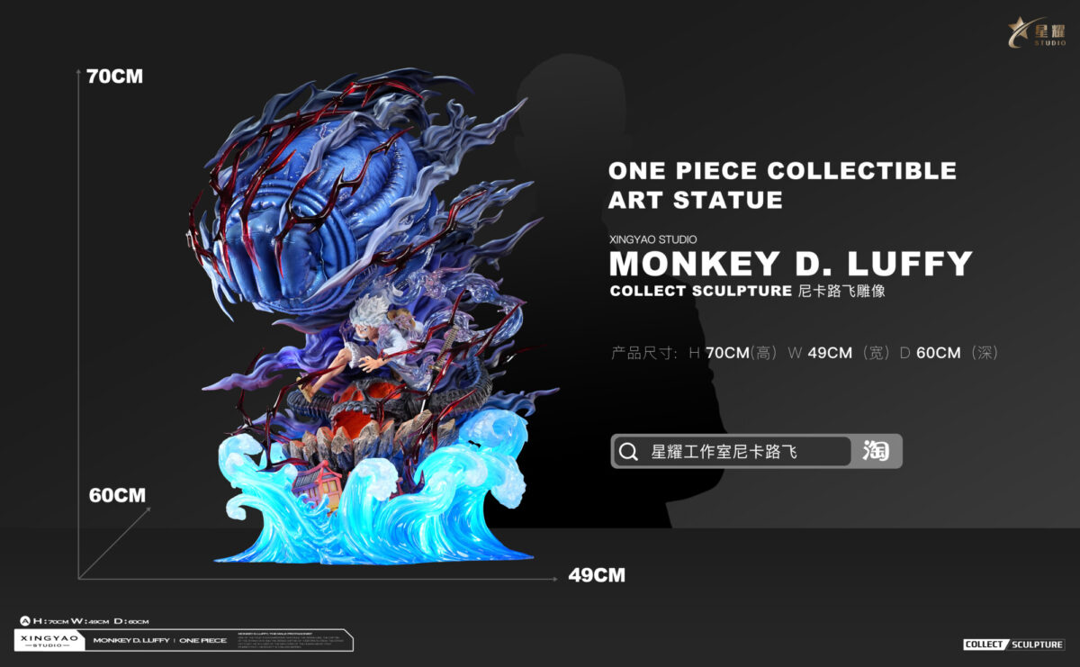 nika luffy xingyao studio one piece estatua resina1