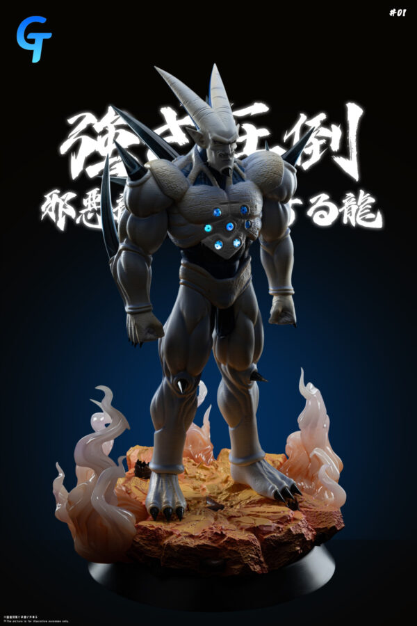 omega shenron 1 6 grand touring studio dragon ball gt3