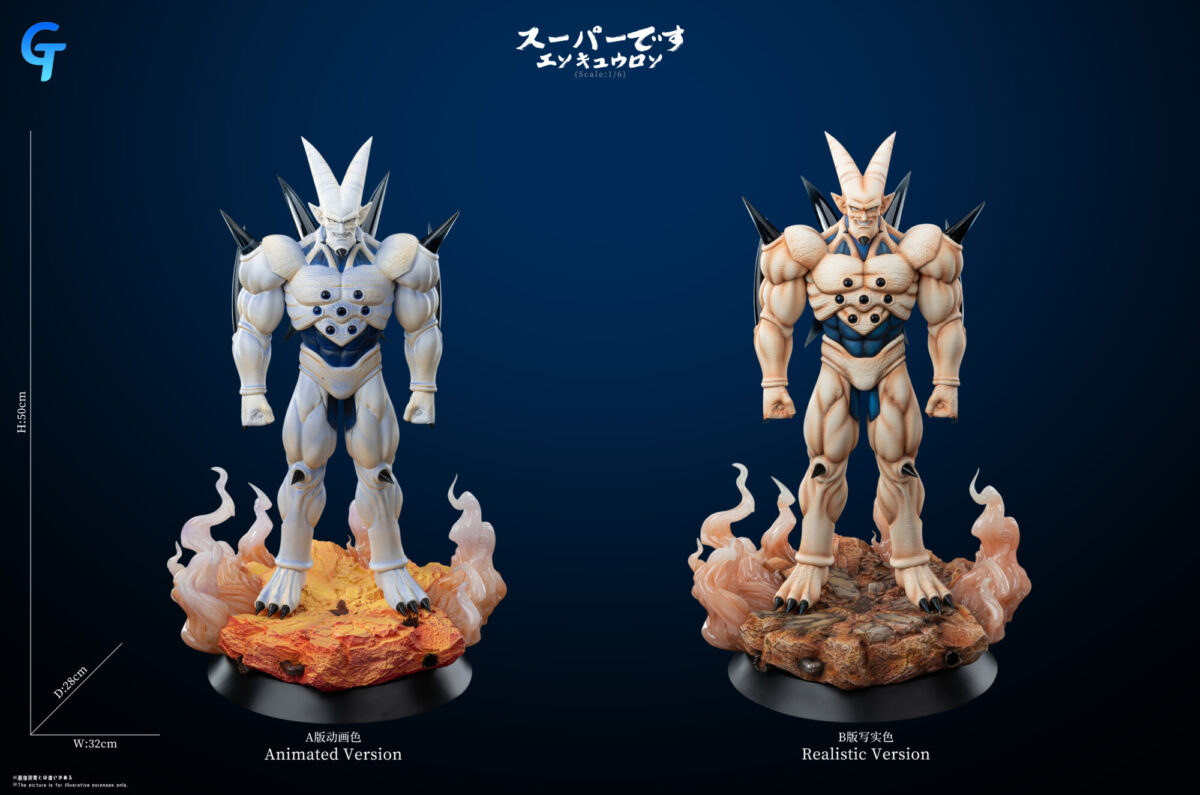 omega shenron 1 6 grand touring studio dragon ball gt6
