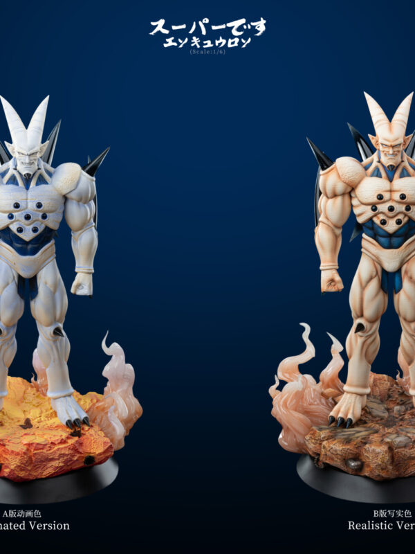 omega shenron 1 6 grand touring studio dragon ball gt6