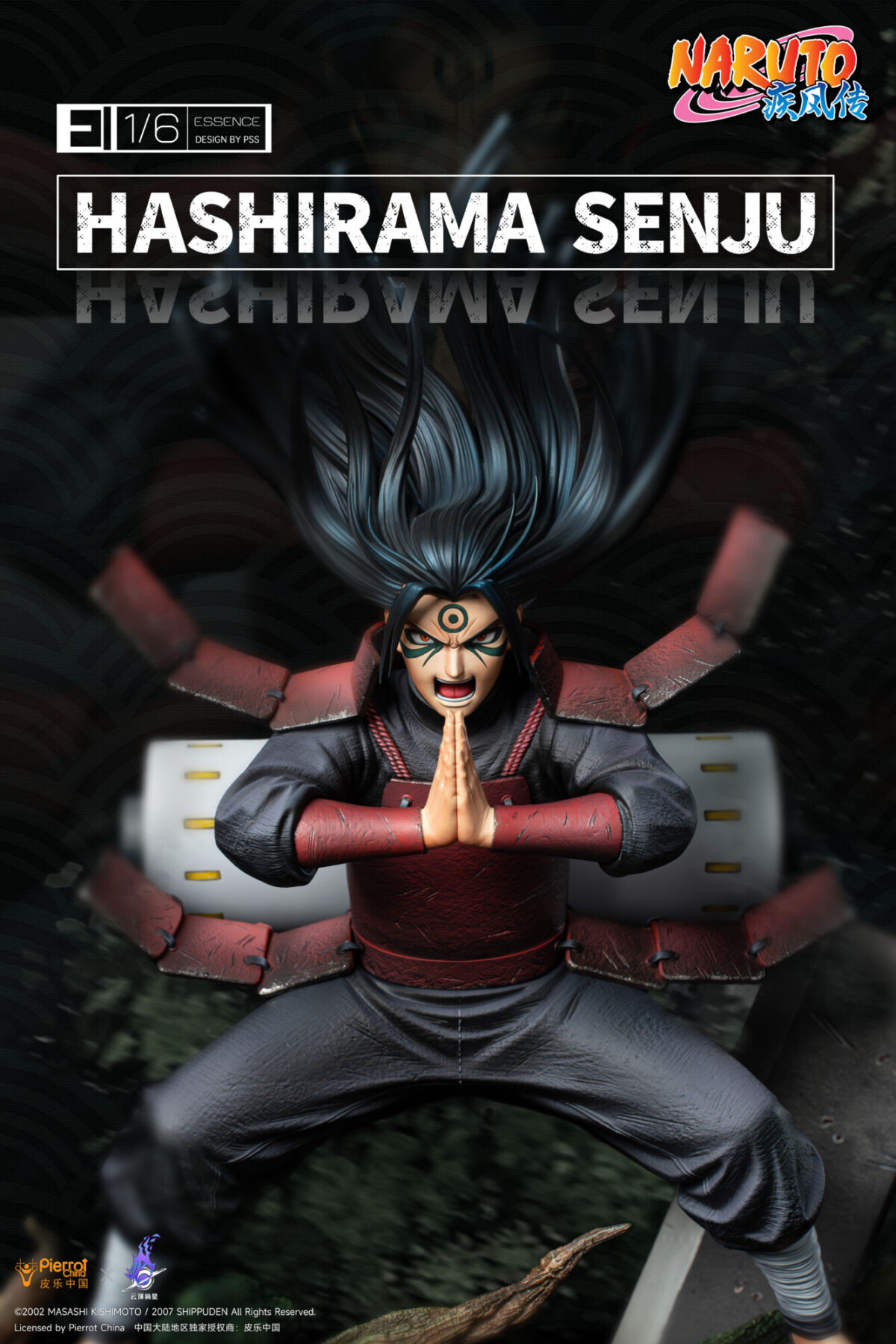 pickstars hashirama madara estatua resina 1 630