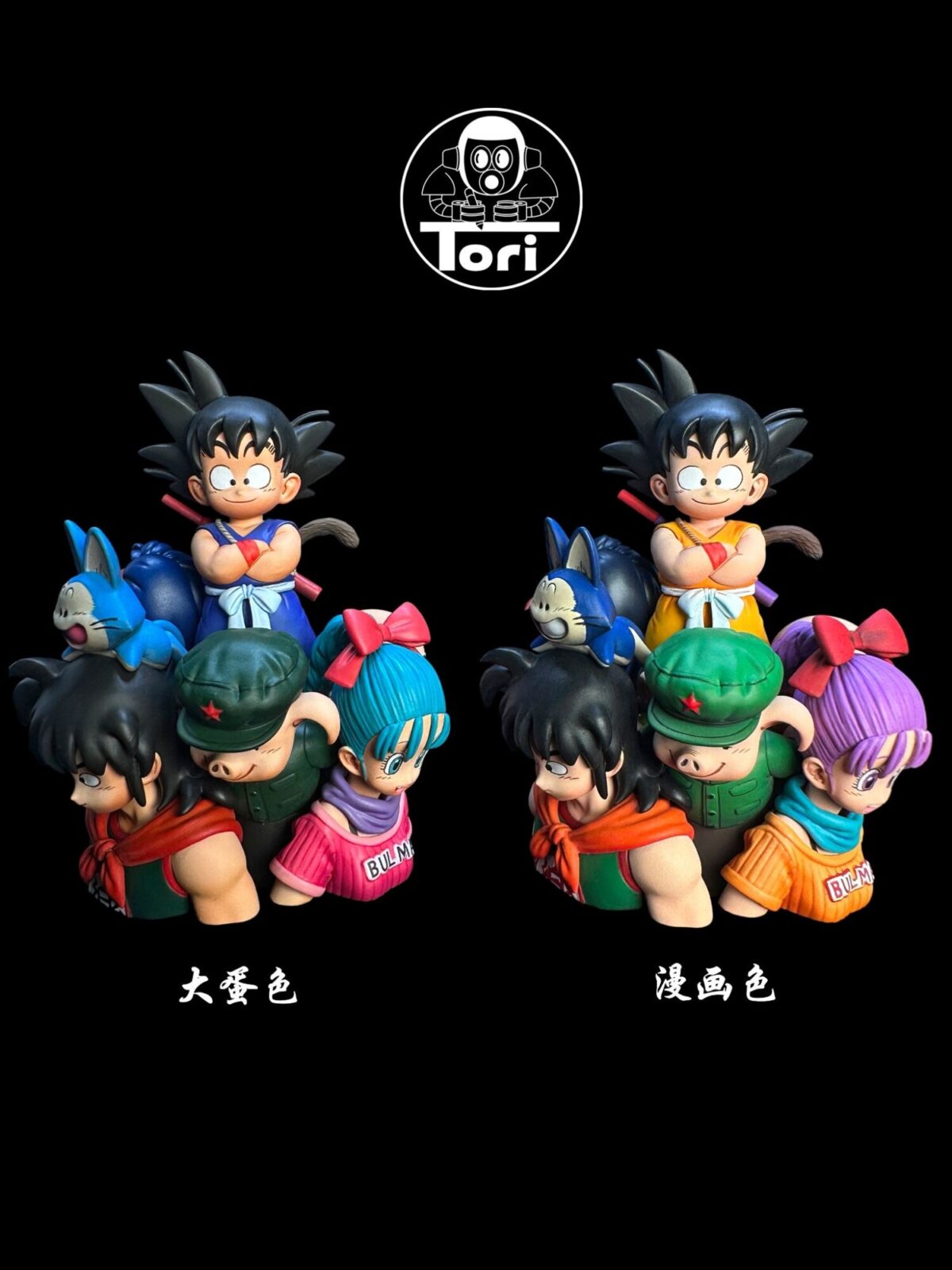 tori studio dragon ball original bust aniversario estatua wcf8