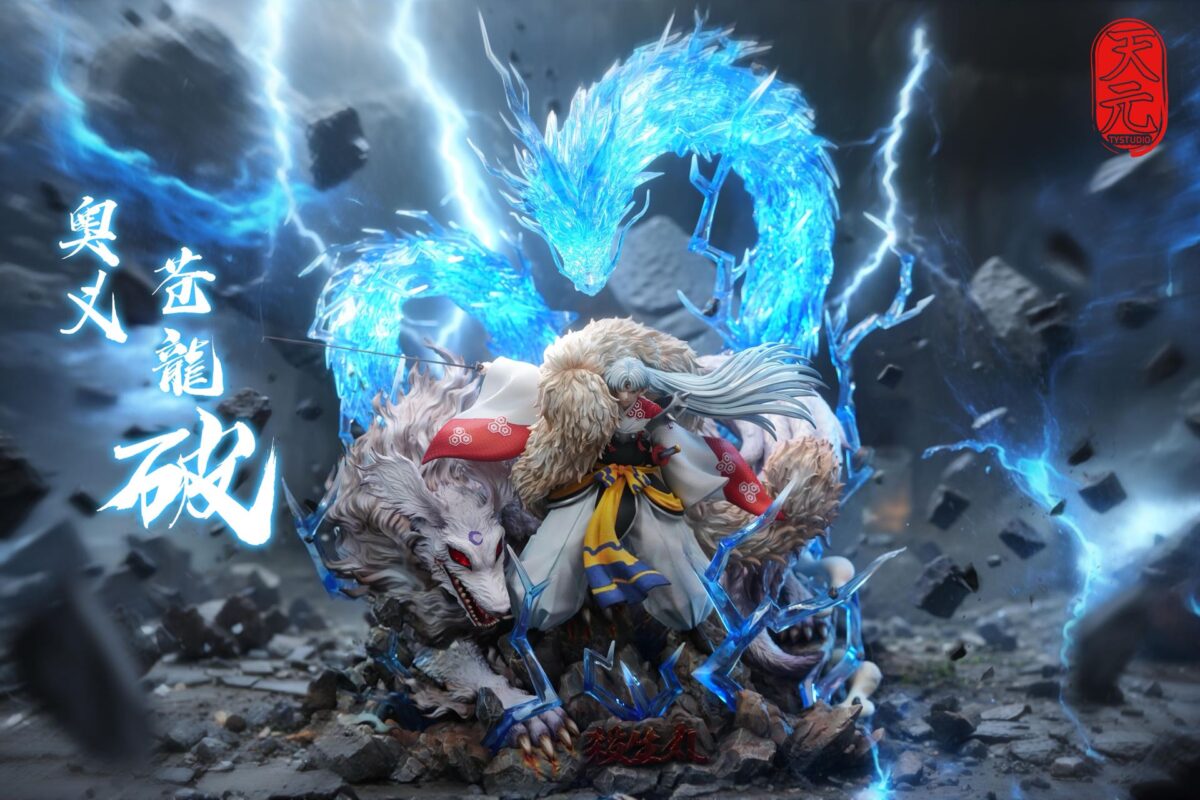 ty studio sesshomaru inuyasha estatua resina 1 69