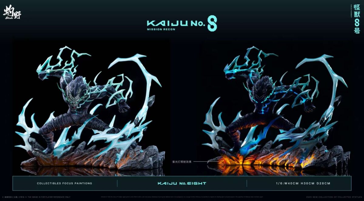 zhuoye kaiju8 hibino kafka estatua resina 1 67
