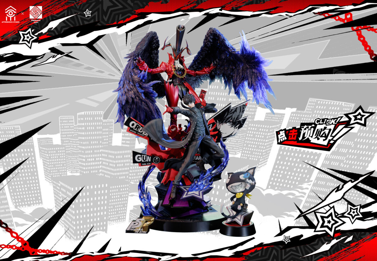aftershock fibonacci studio persona 5 royal joker arsene estatua 1 610