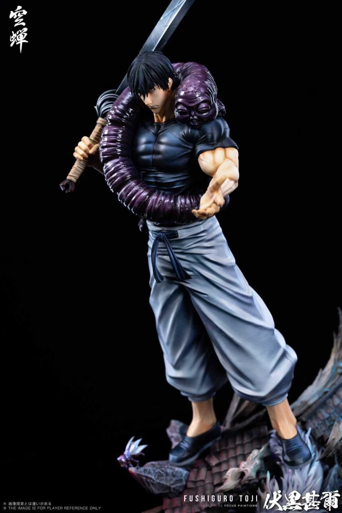 fushiguro toji jujutsu kaisen kuchan studio 1 6 estatua resina5
