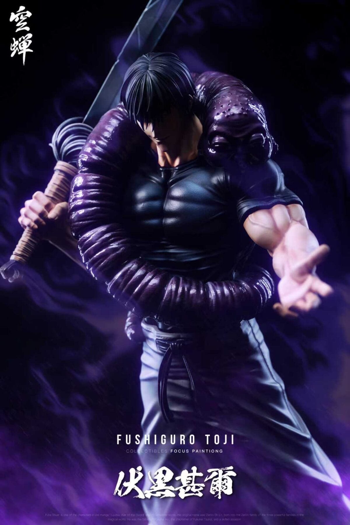 fushiguro toji jujutsu kaisen kuchan studio 1 6 estatua resina8