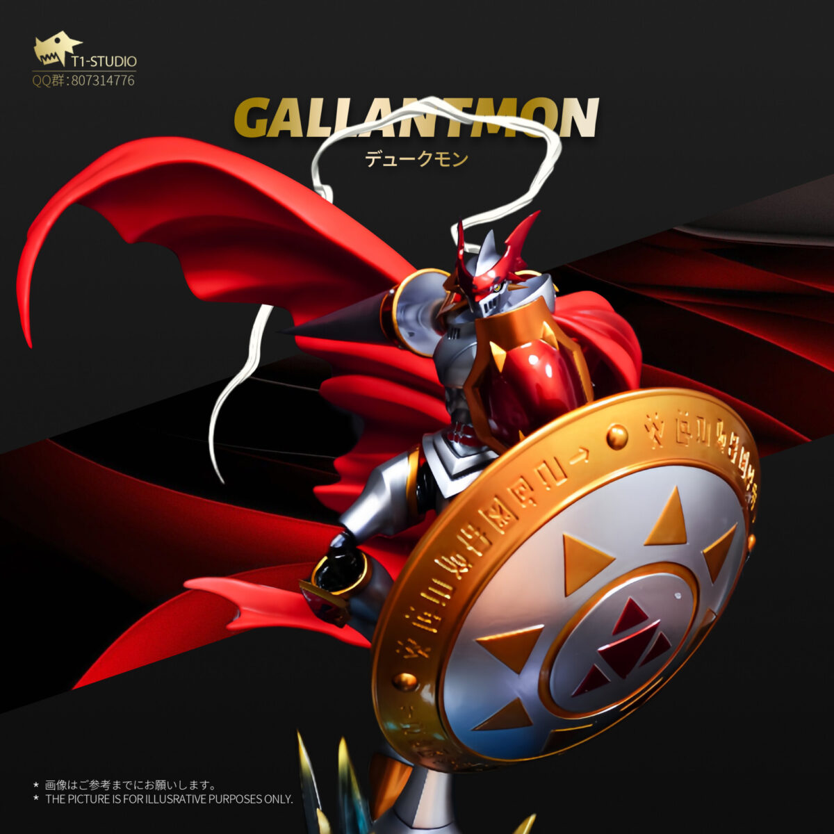 gallantmon digimon tamers estatua resina mh t1 studio3
