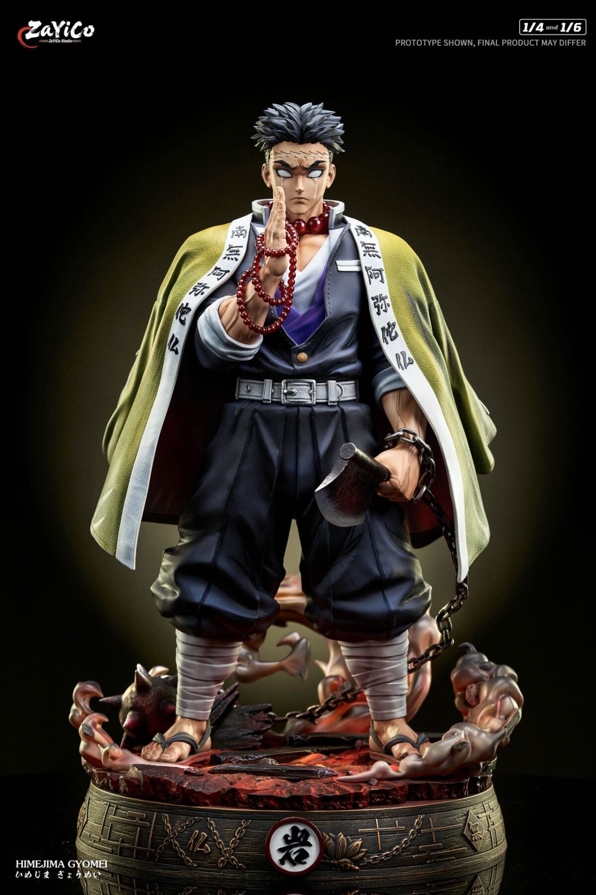 himemija gyomei estatua resina zayico studio kimetsu no yaiba2