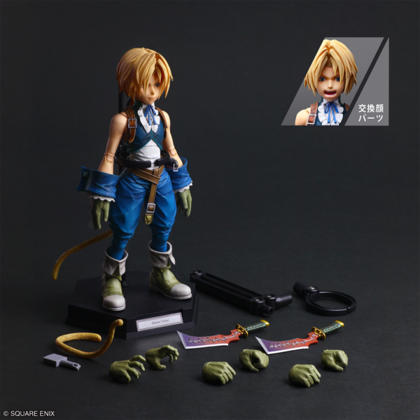 play arts shin yitan zidane tribal final fantasy ix figura articulada 1 62