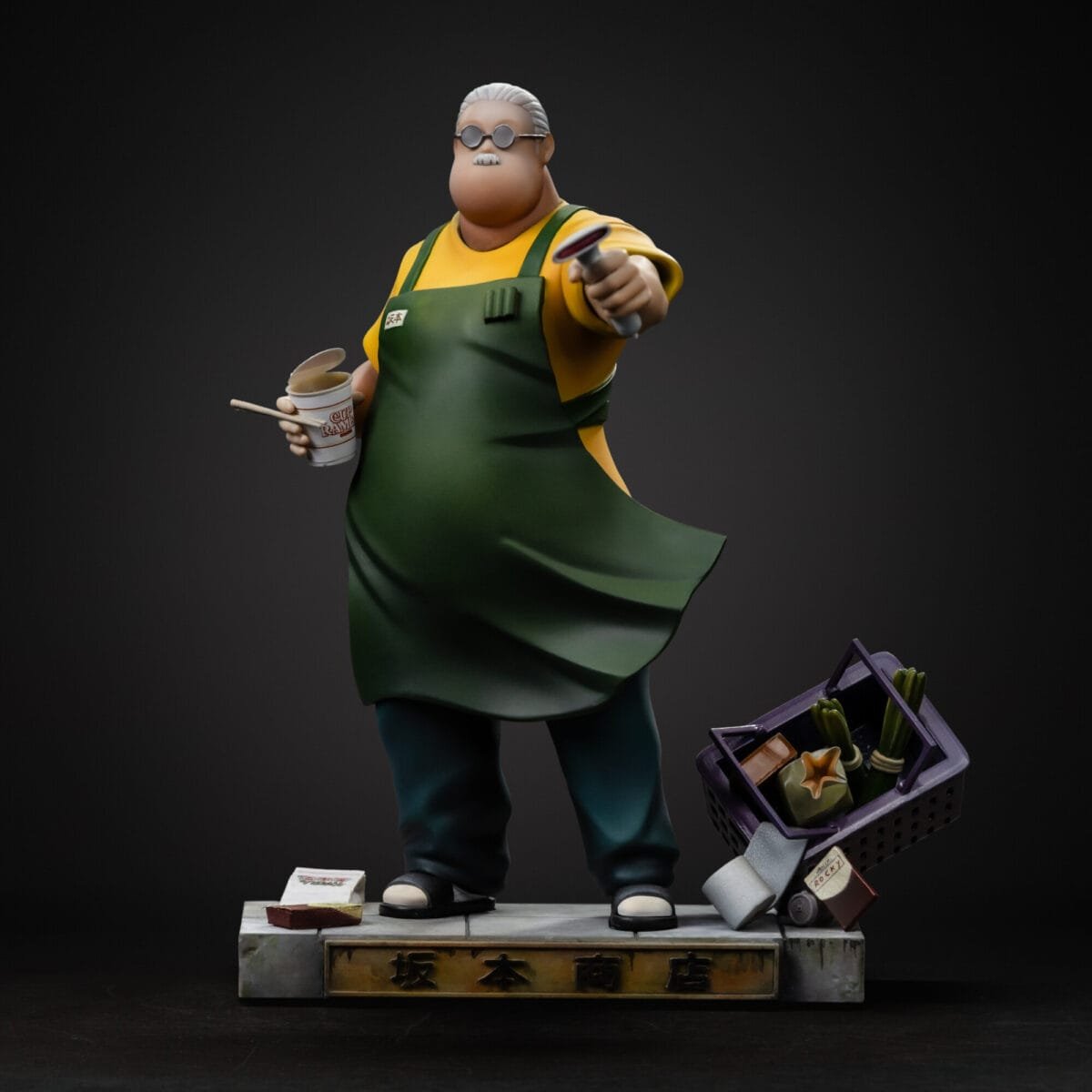 Sakamoto Reg 01