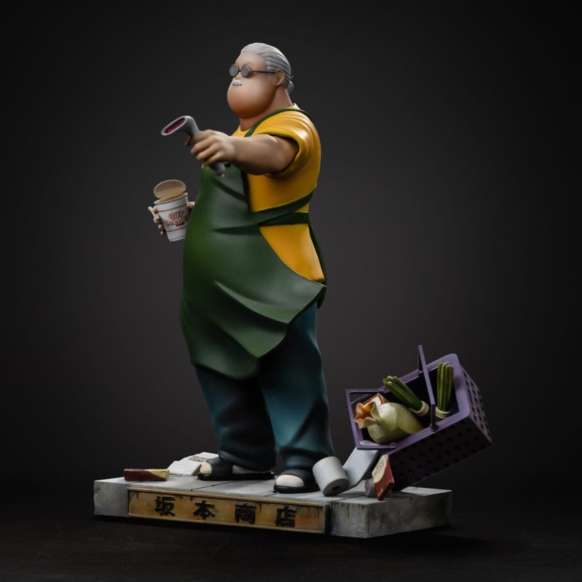 Sakamoto Reg 02