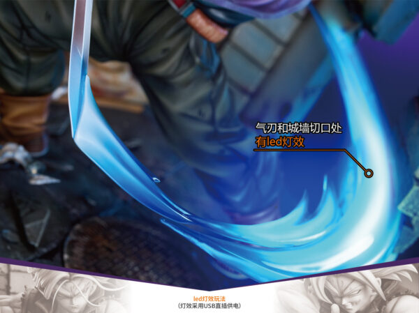 super trunks dragon ball z estatua resina poker monster5