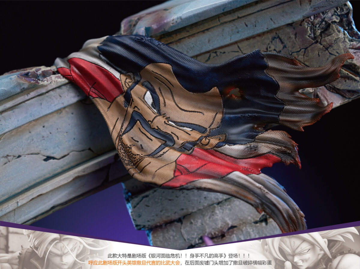 super trunks dragon ball z estatua resina poker monster6