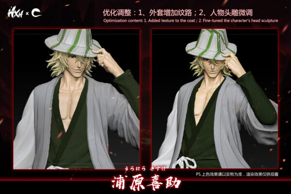 urahara kisuke estatua bleach hxheng cheng 1 51