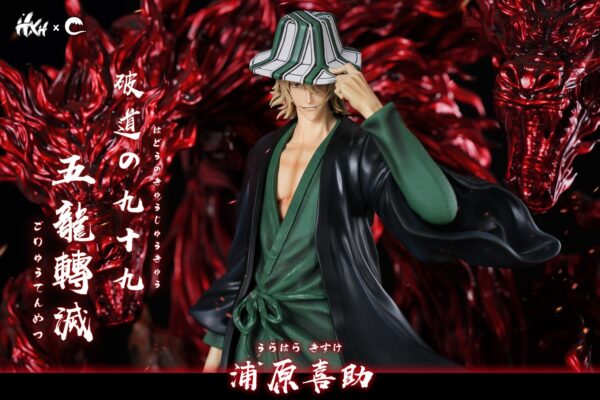 urahara kisuke estatua bleach hxheng cheng 1 52