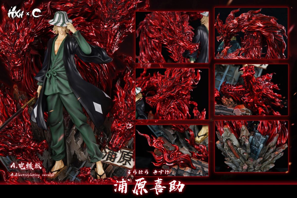 urahara kisuke estatua bleach hxheng cheng 1 53