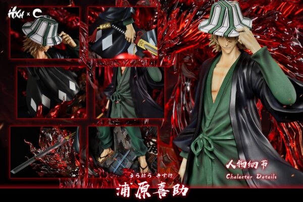 urahara kisuke estatua bleach hxheng cheng 1 54