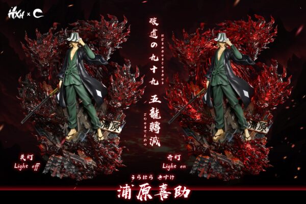 urahara kisuke estatua bleach hxheng cheng 1 56