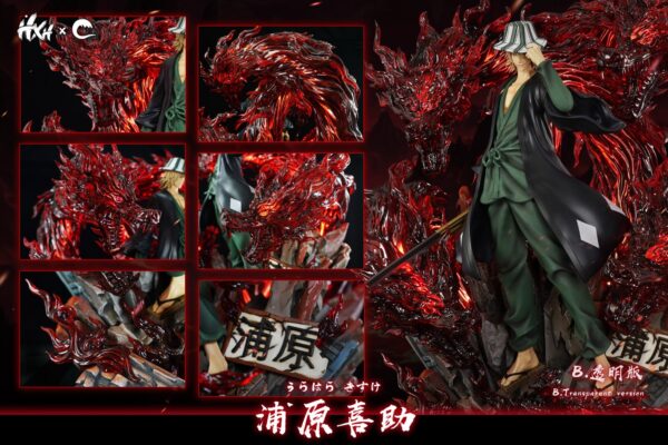 urahara kisuke estatua bleach hxheng cheng 1 57