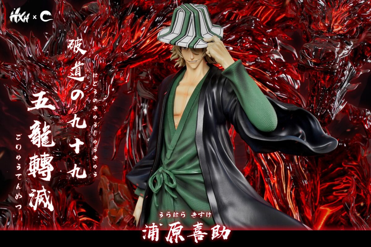 urahara kisuke estatua bleach hxheng cheng 1 59