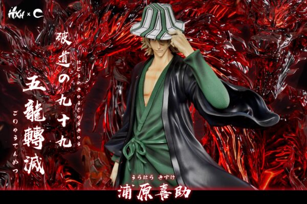 urahara kisuke estatua bleach hxheng cheng 1 59