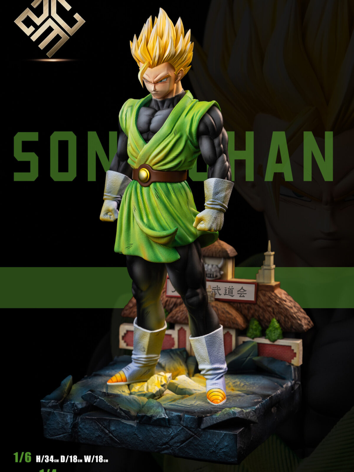 zmc studio dragon ball z son gohan ssj2 estatua resina 1 6 1 41
