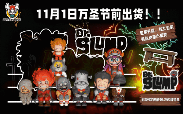 zor studio dr slump halloween penguin village part 1 diorama wcf1