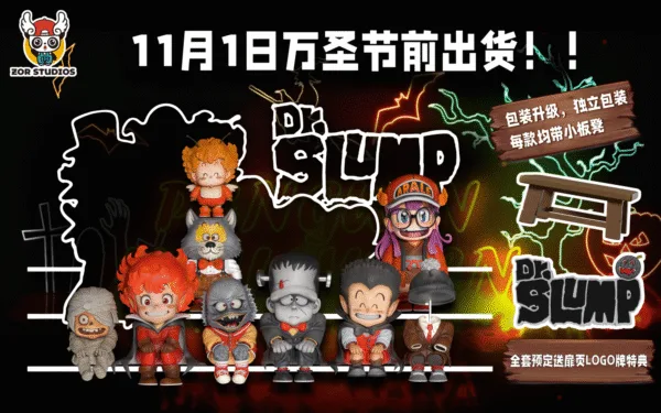 ZOR Studio Dr. Slump Halloween Penguin Village Part 1 Diorama WCF