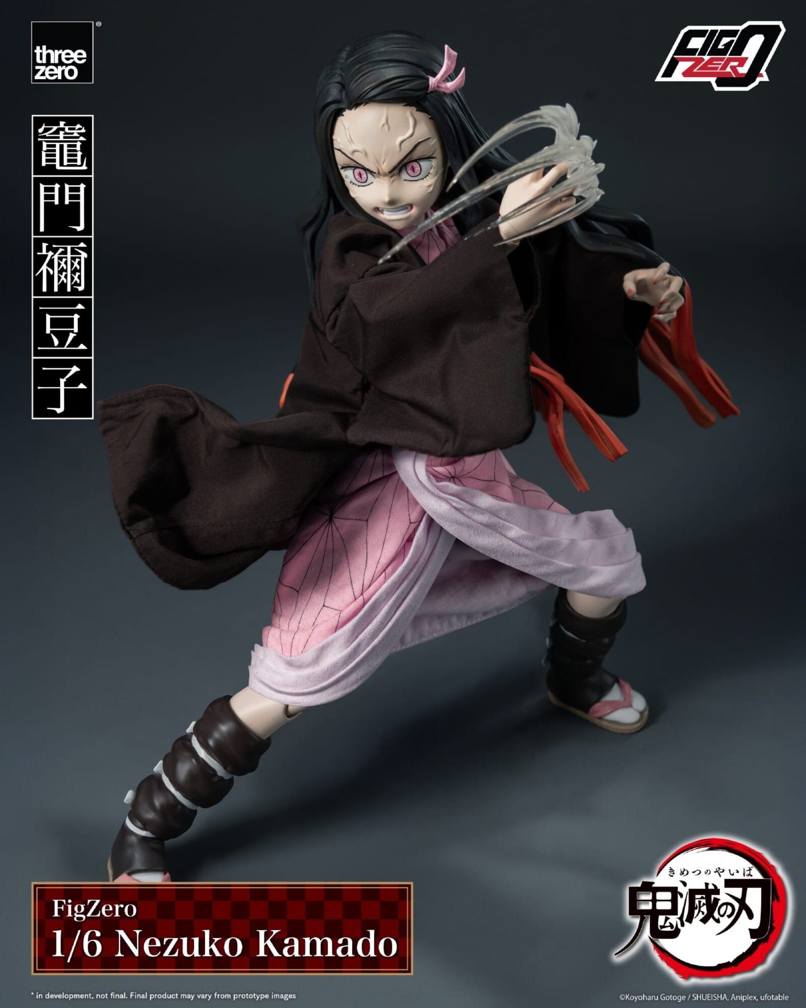 FigZero Demon Slayer Kimetsu no Yaiba 1 6 Nezuko Kamado 10 scaled