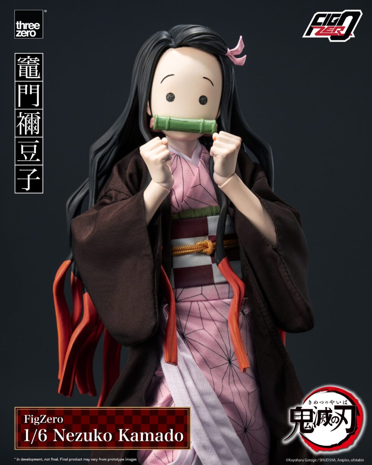 FigZero Demon Slayer Kimetsu no Yaiba 1 6 Nezuko Kamado 12 scaled