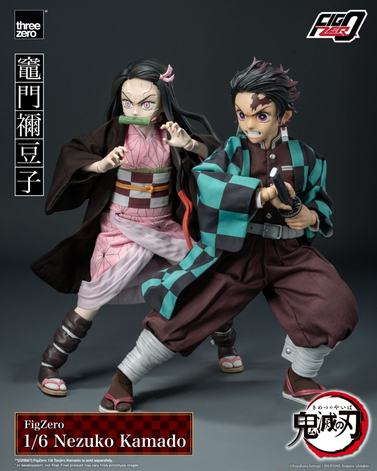 FigZero Demon Slayer Kimetsu no Yaiba 1 6 Nezuko Kamado 14 scaled