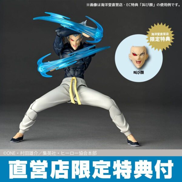 amazing yamaguchi revoltech one punch man garou limited bonus kaiyodo