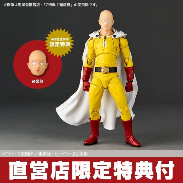 amazing yamaguchi revoltech one punch man saitama limited bonus reissue kaiyodo