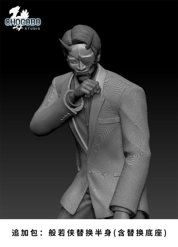 chocobo studio yakuza 0 goro majima estatua resina 1 61