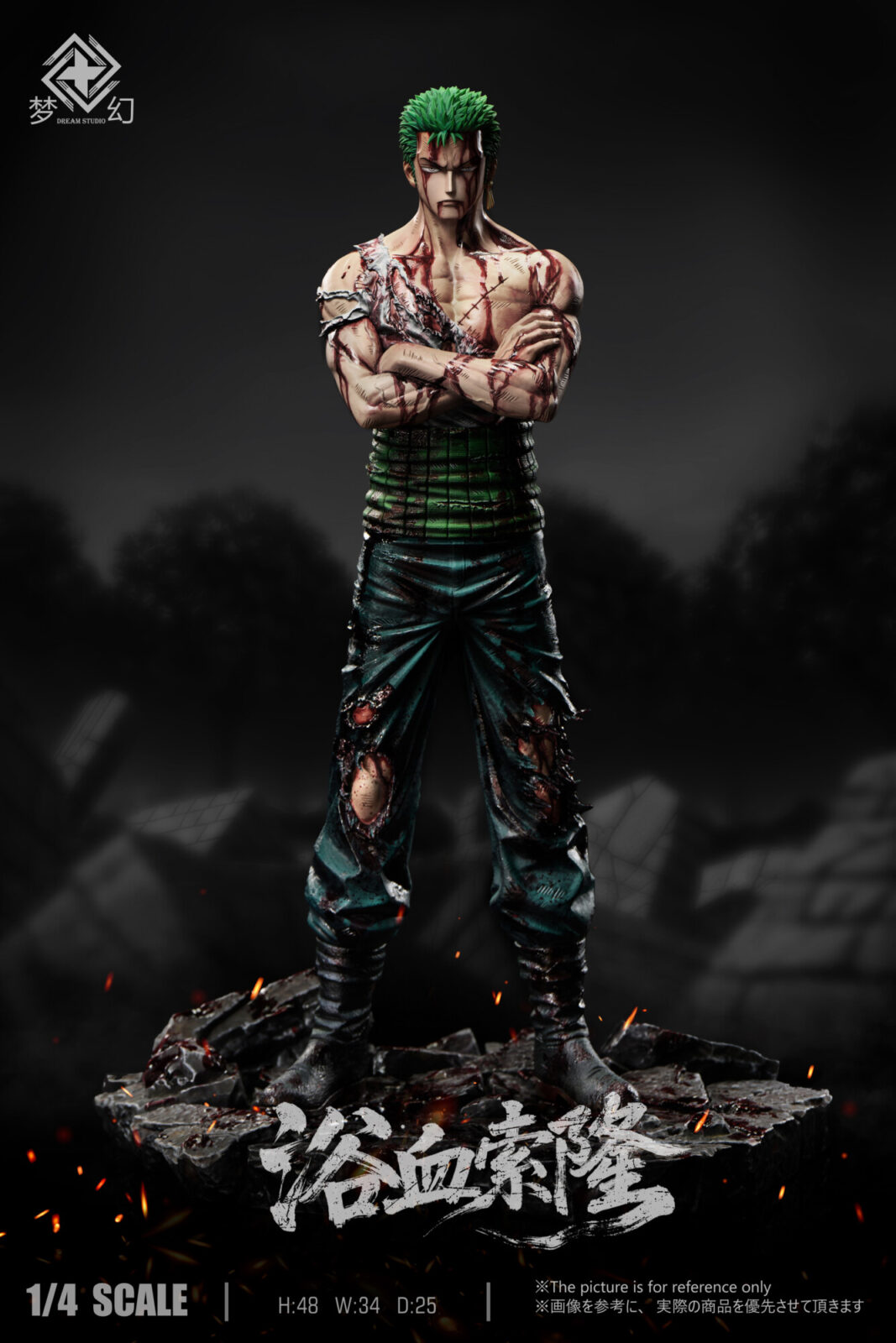 dream studio one piece roronoa zoro estatua resina 1 43