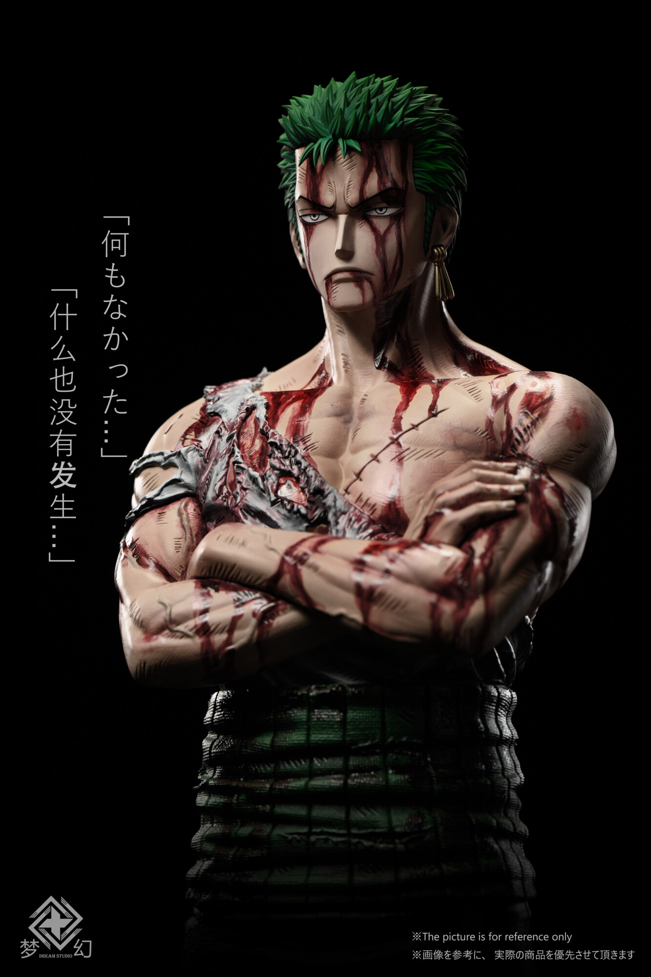dream studio one piece roronoa zoro estatua resina 1 44 dream studio one piece roronoa zoro estatua resina 1 44